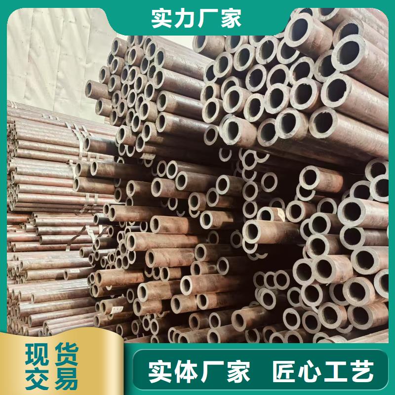 16Mn无缝钢管规格齐全