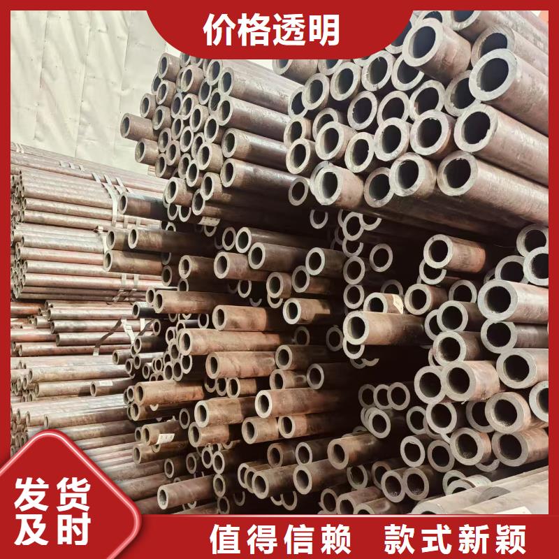 冷拔专用管哪里便宜