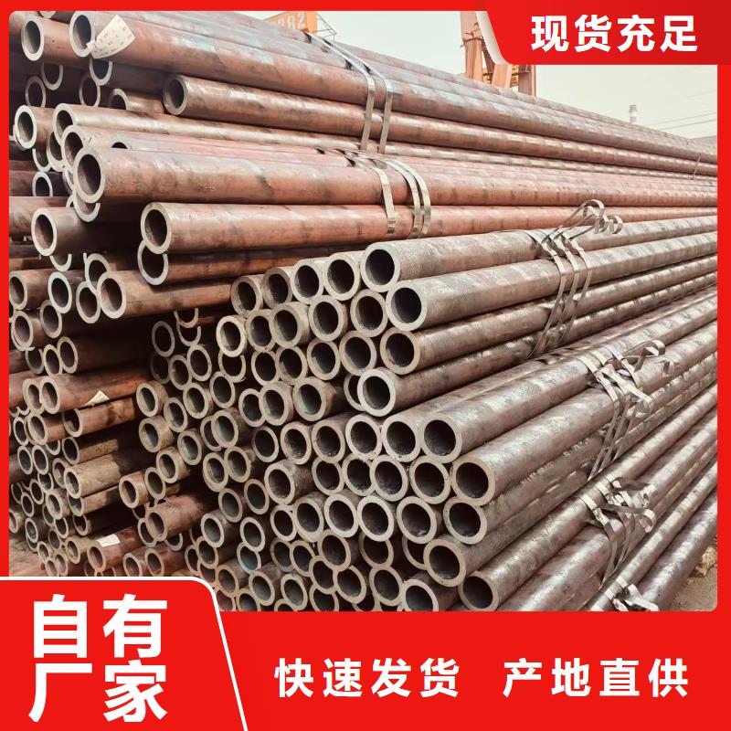 精密管哪里有卖的
