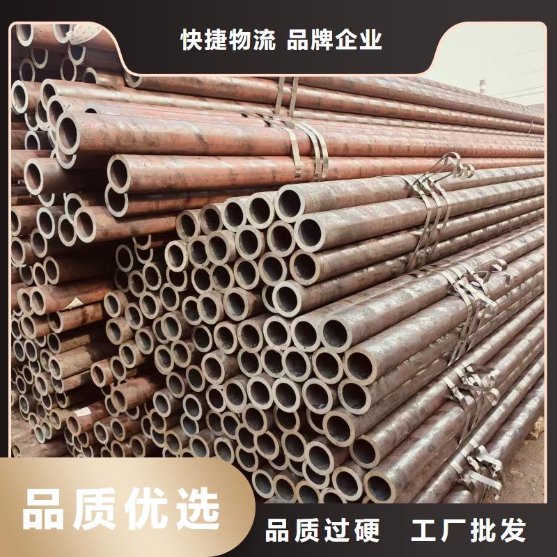 无缝管方管全国发货