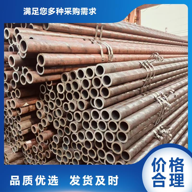 白沙县DZ50地质无缝管多少钱一米