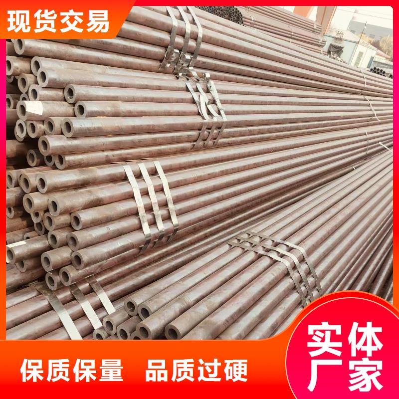 热轧无缝钢管哪里有卖的