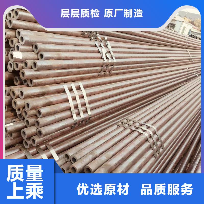 加芯精拔管切割加工