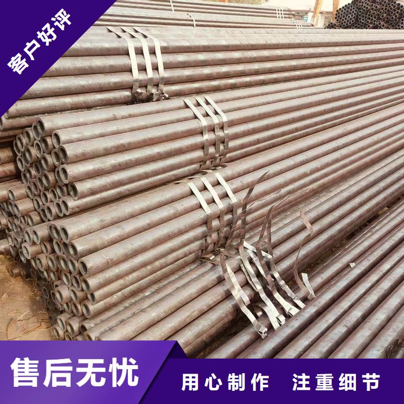20号无缝管供应商