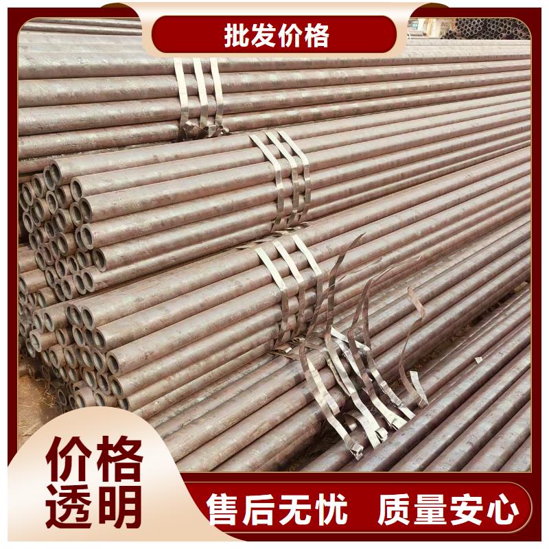 精密管生产厂家