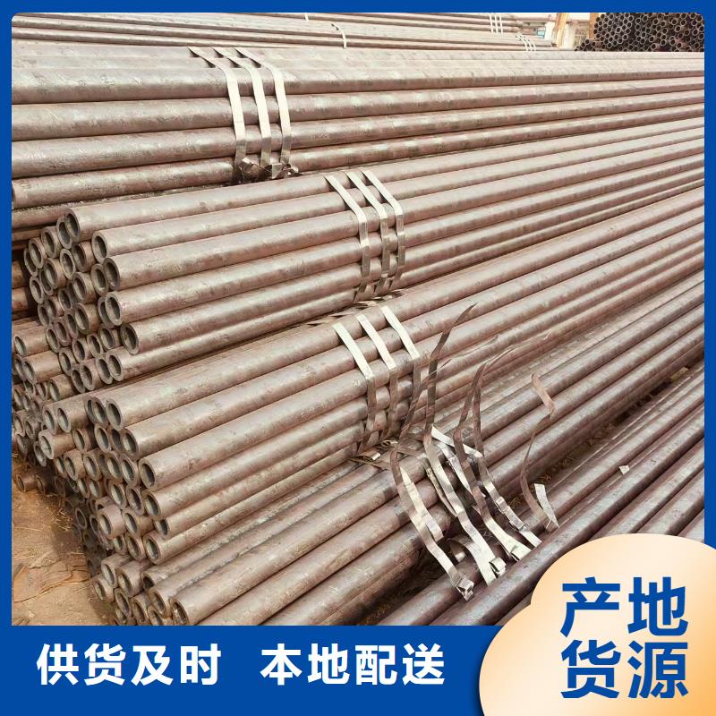 Q355B无缝钢管生产厂家