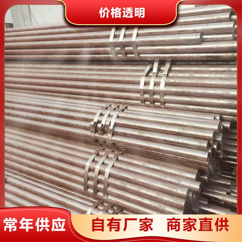 16Mn无缝钢管规格齐全