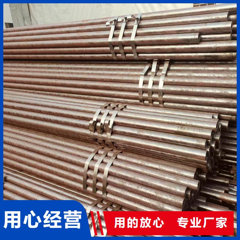 宝钢无缝管现货批发