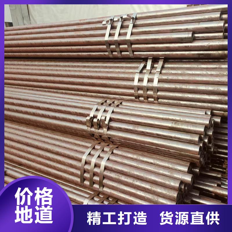 天钢无缝钢管规格齐全