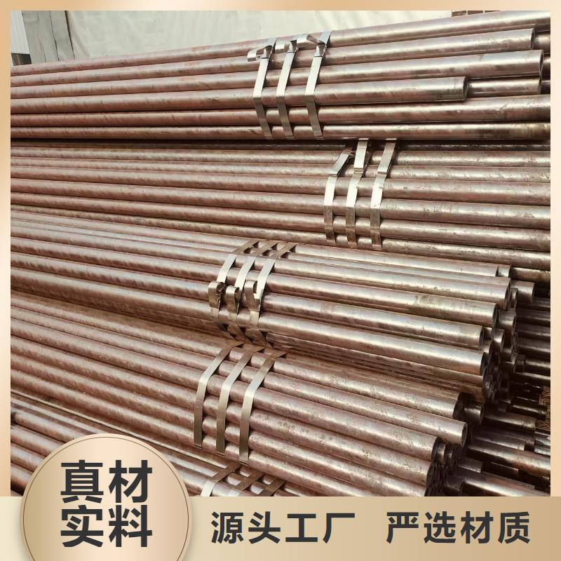 凤宝无缝管按需定制