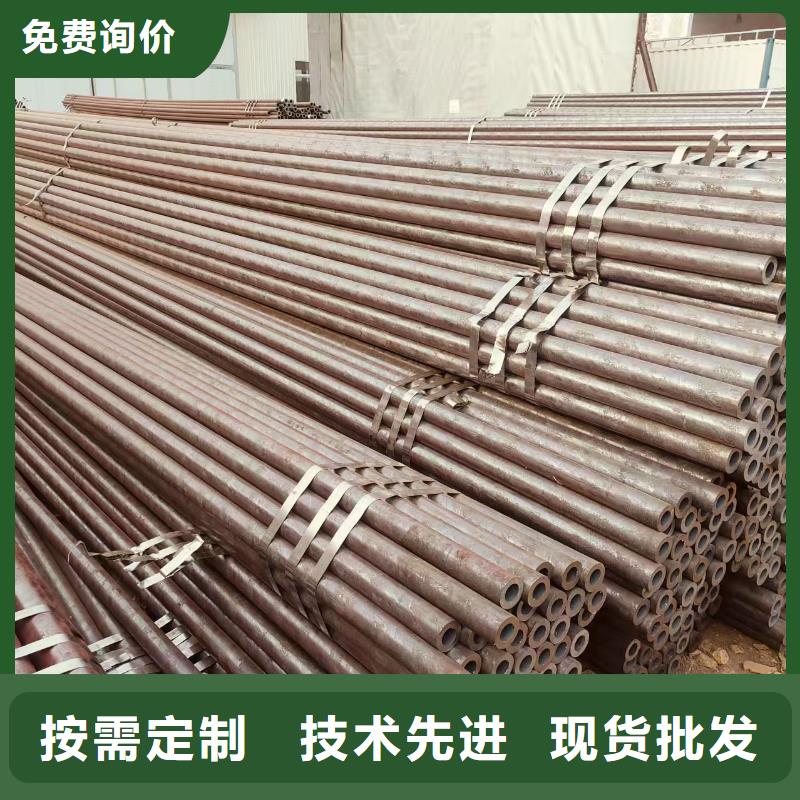 流体无缝管厂家价格