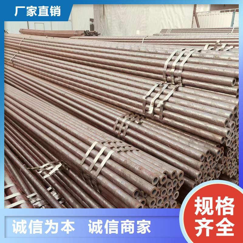 精密管哪里有卖的