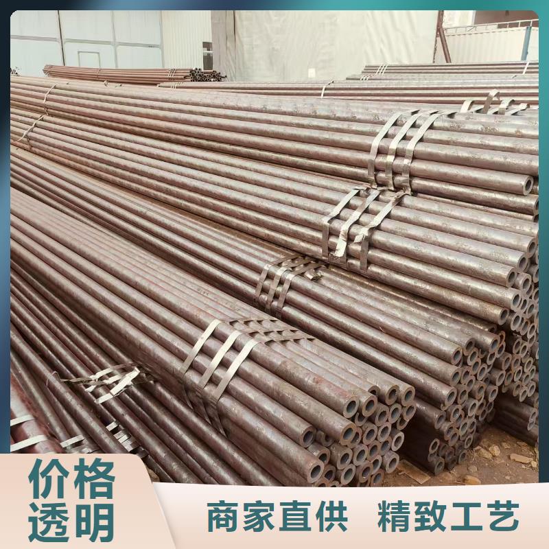 加芯精拔管多少钱一吨