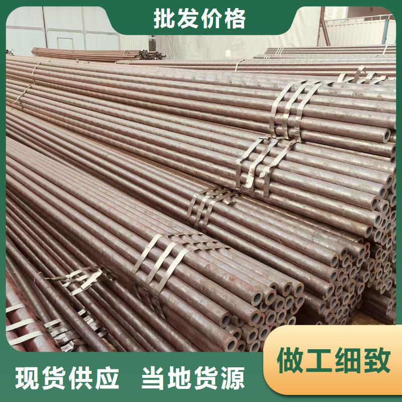 天钢无缝钢管规格齐全