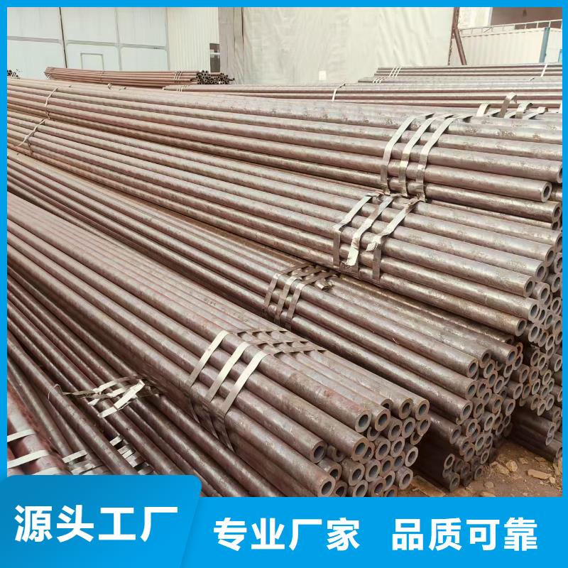 非标无缝管厂家价格
