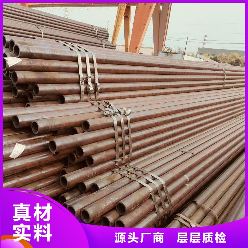 凤宝无缝管厂家价格