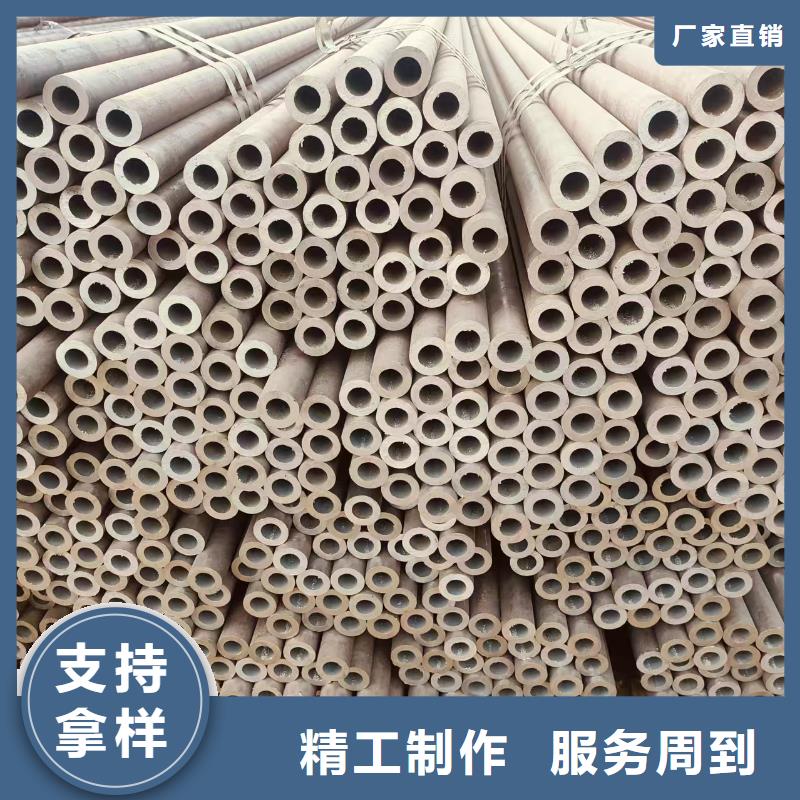 流体无缝管厂家价格