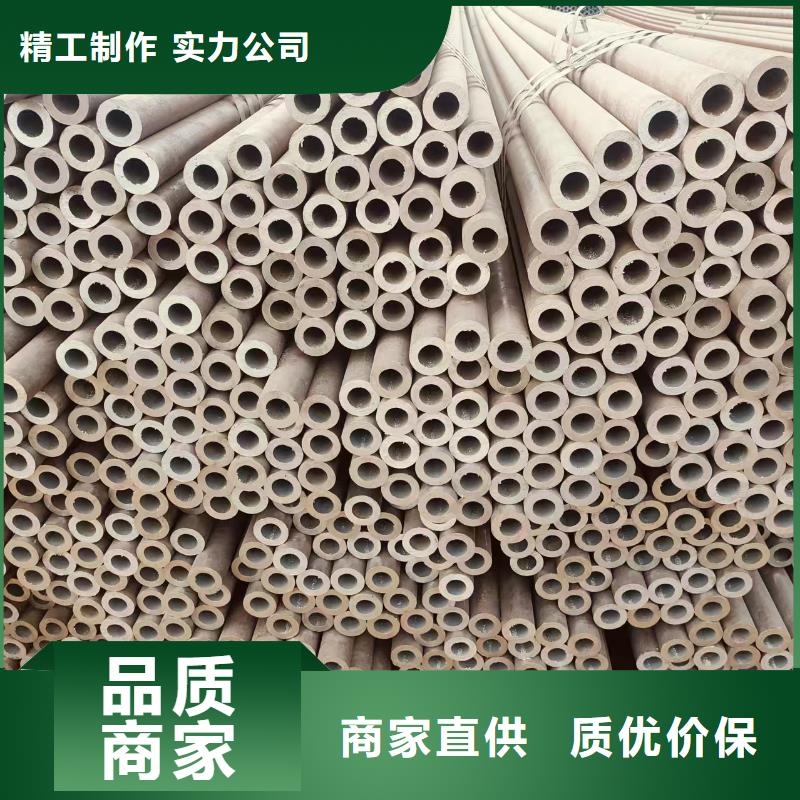 非标无缝管全国发货