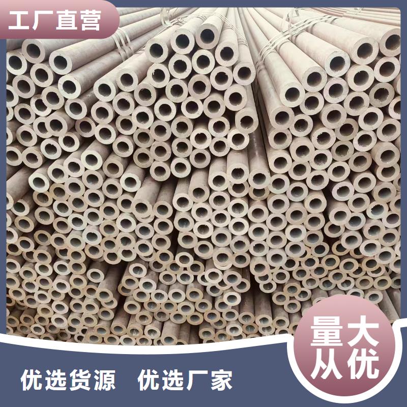 薄壁无缝管切割加工