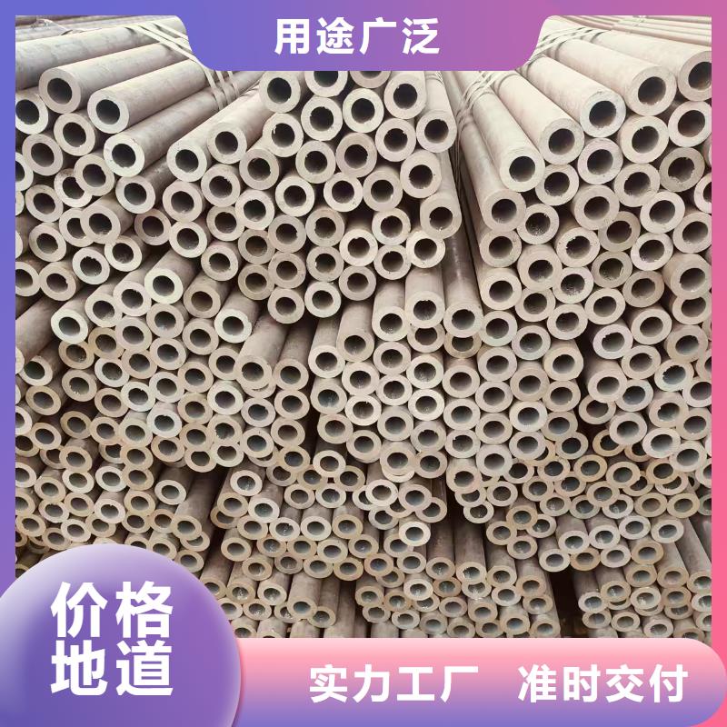 高中低压锅炉管多少钱一吨