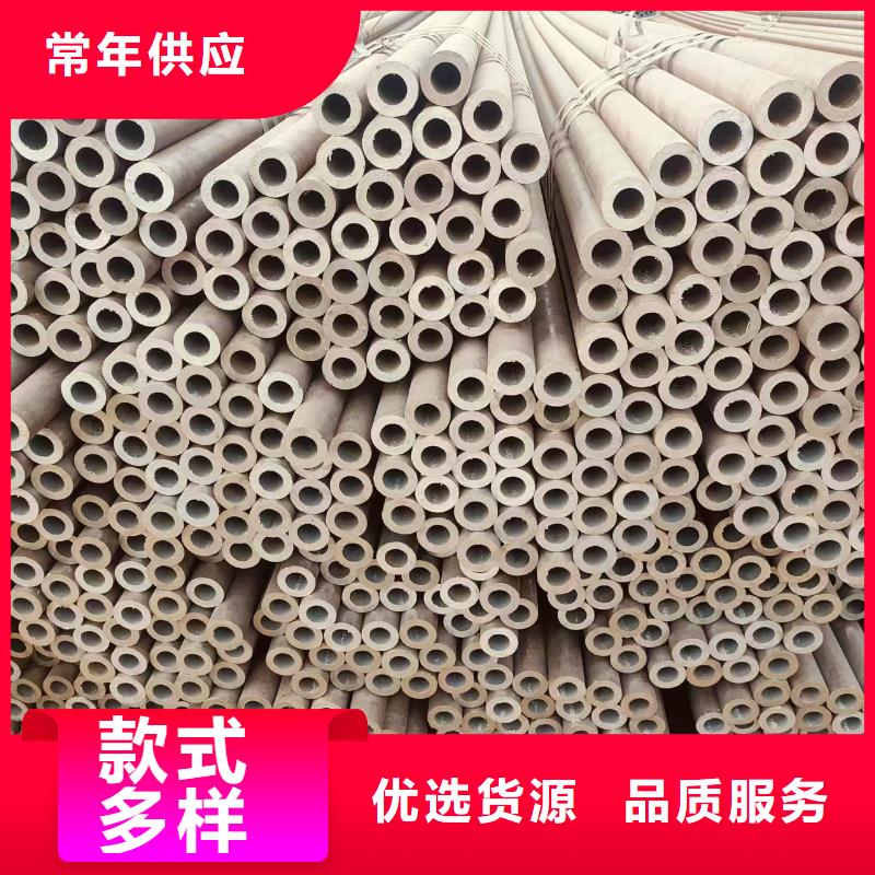包钢无缝钢管生产厂家
