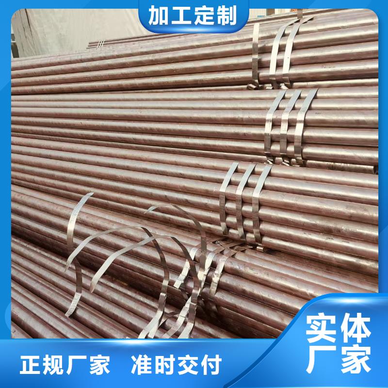 油缸精拔管激光切割