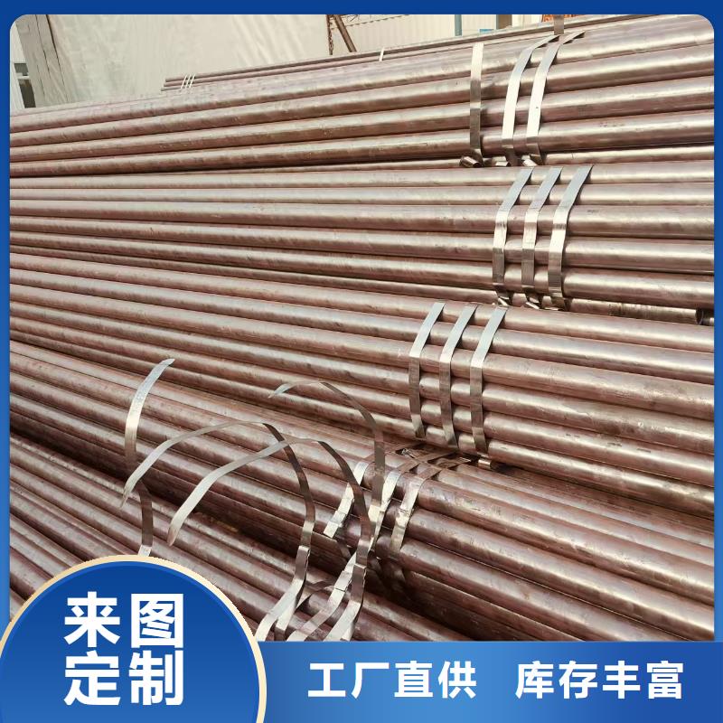 凤宝地质无缝钢管哪里便宜