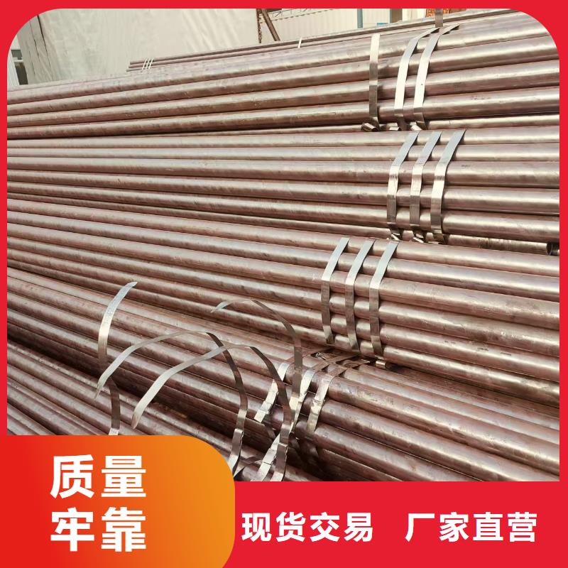 45号无缝管哪里便宜