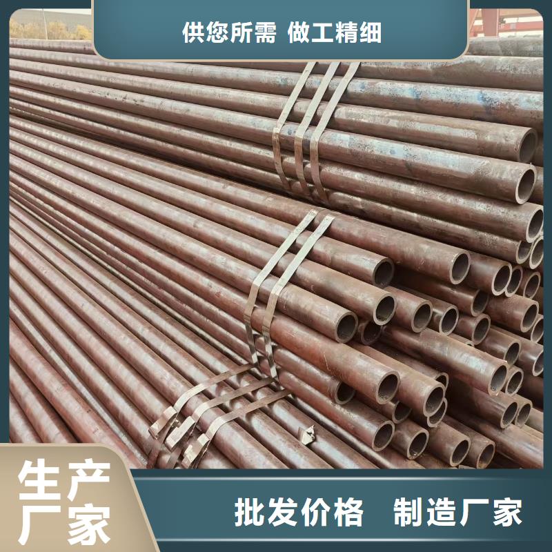 小口径无缝钢管生产厂家