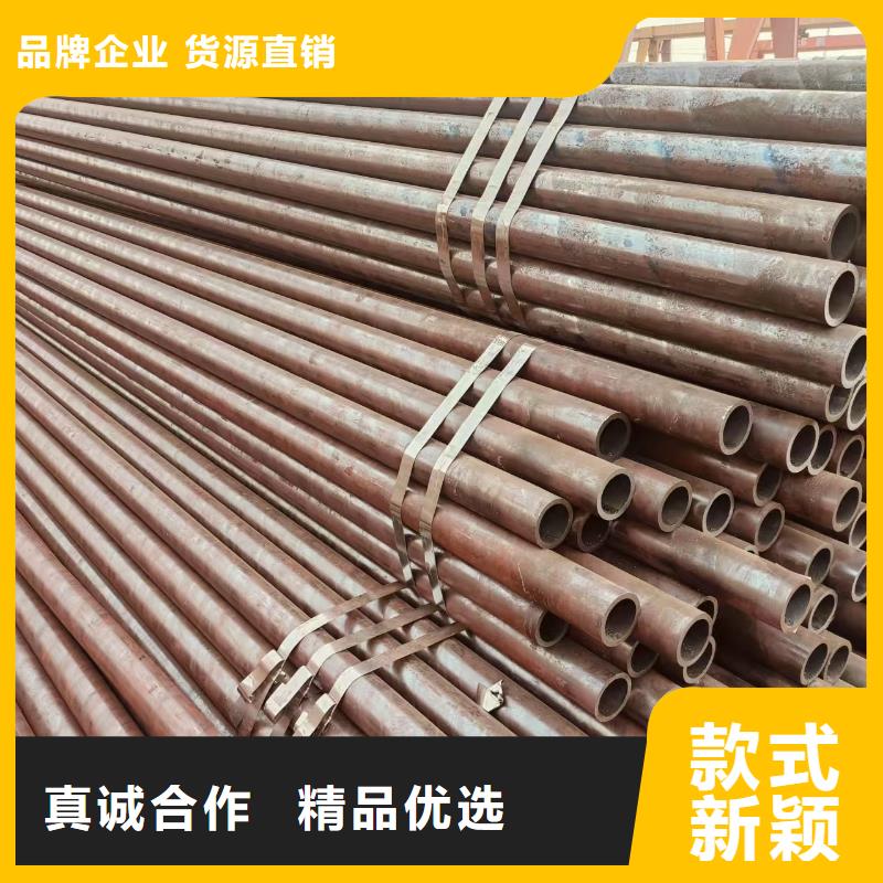薄壁无缝管切割加工