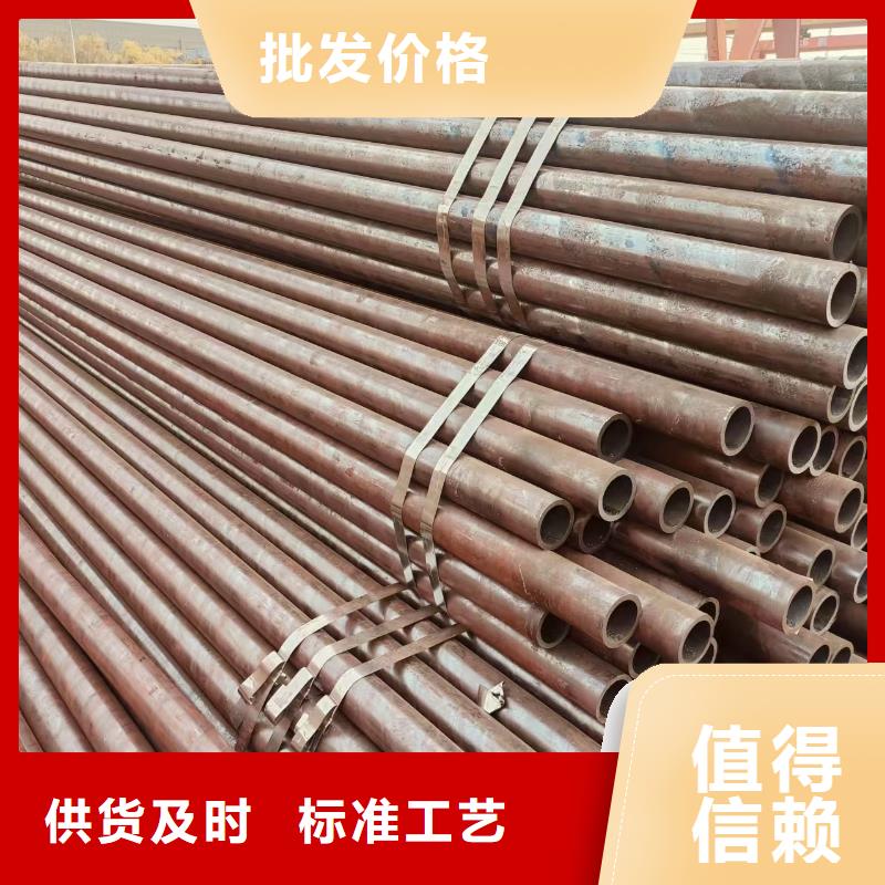 保温无缝管供应商