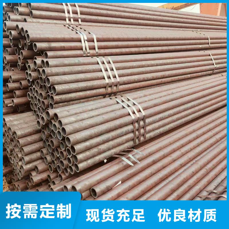 油缸精拔管激光切割