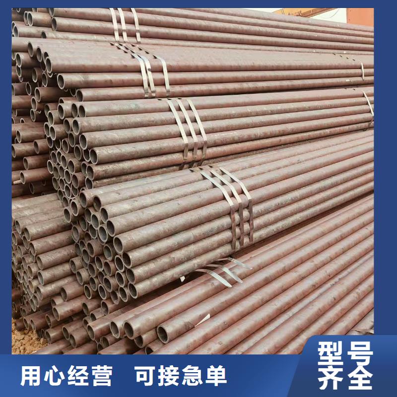 地质管现货批发