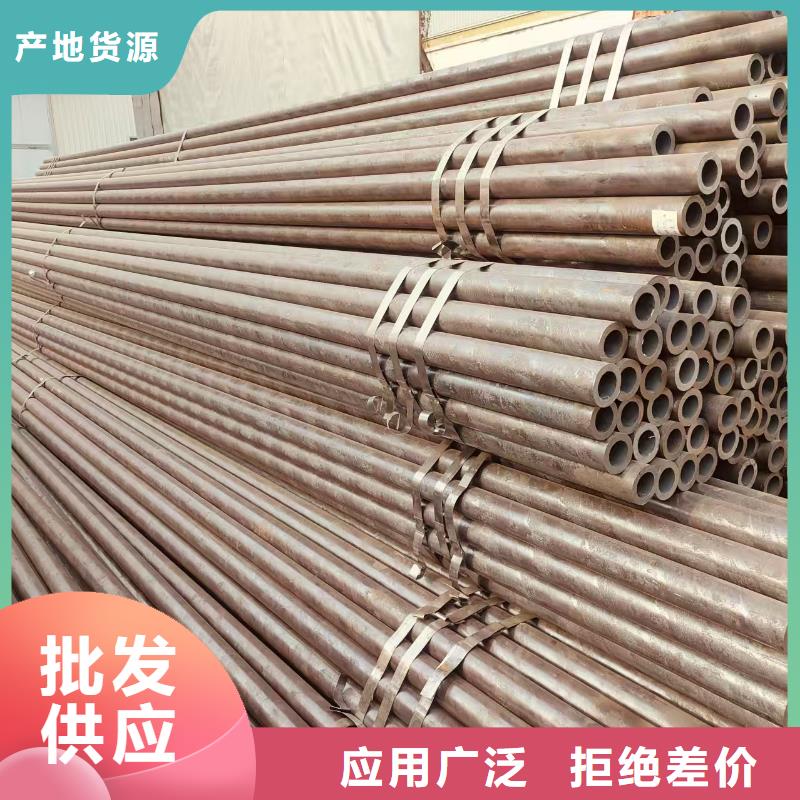 凤宝无缝管厂家供应