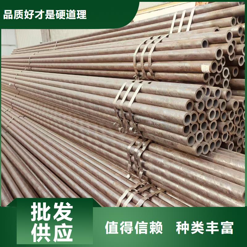 小口径无缝钢管规格齐全