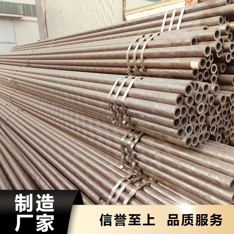 东方市高压合金管哪里便宜