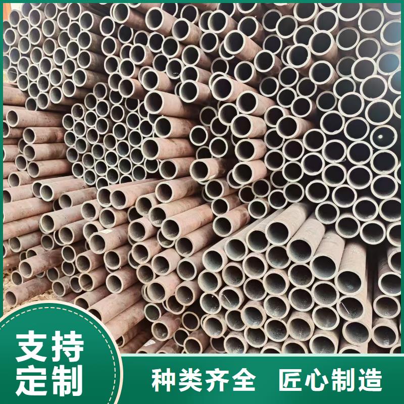 45号无缝管全国发货