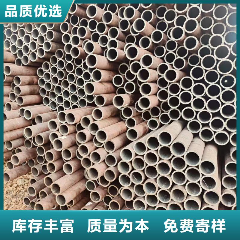 45号无缝管哪里便宜