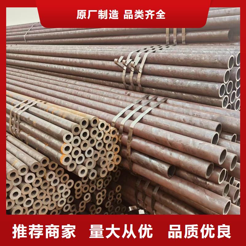 无缝管多少钱一支