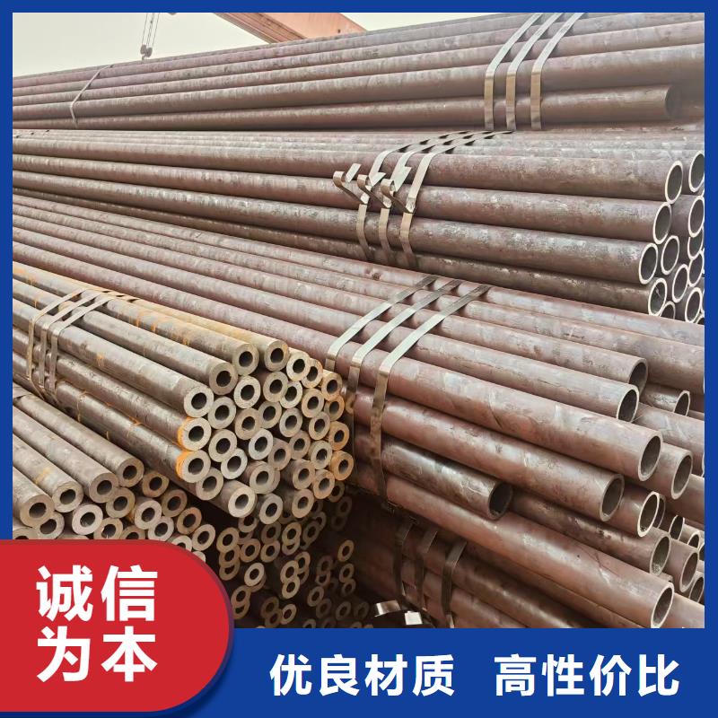 无缝管方管多少钱一支