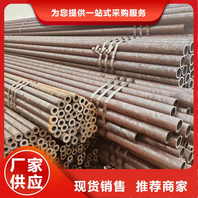 精拔异形管厂家价格