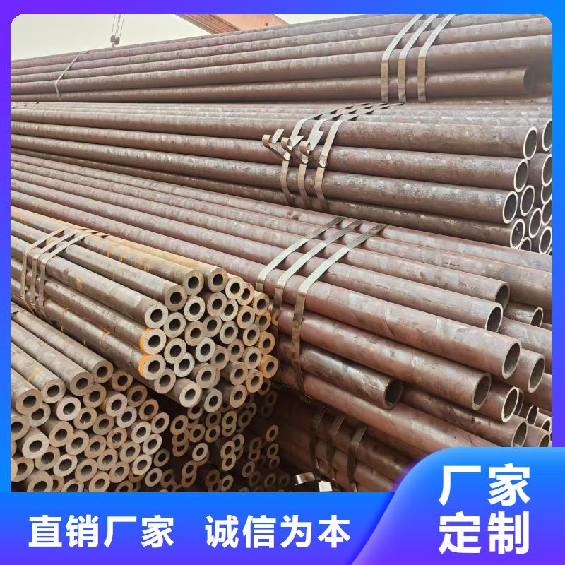 保温无缝管多少钱一吨