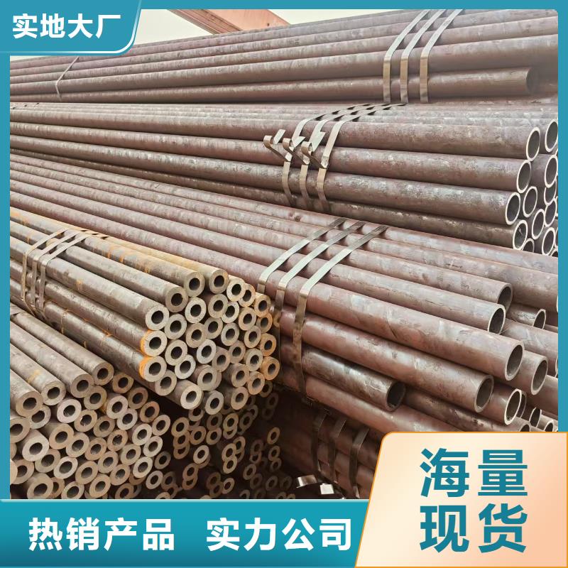 精密钢管切割加工