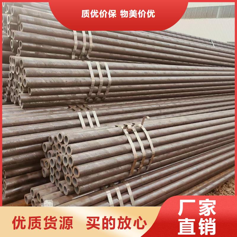小口径无缝钢管规格齐全