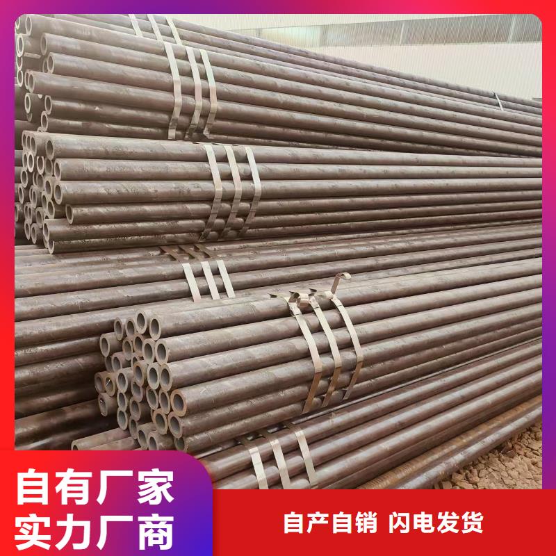 小口径无缝钢管规格齐全