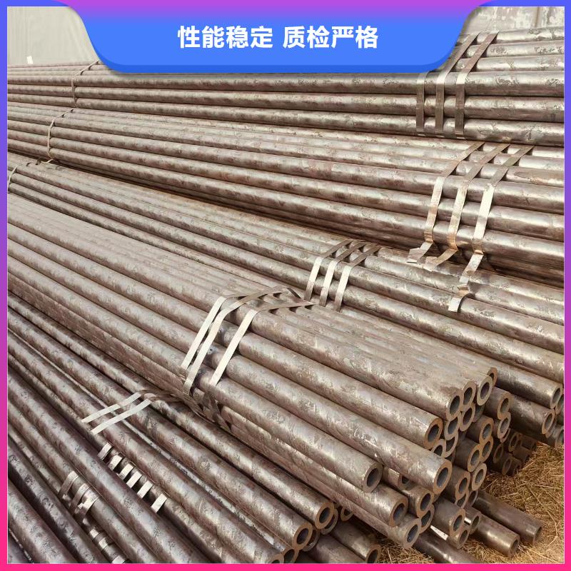 精密管生产厂家