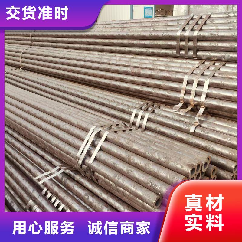 8163无缝钢管按需定制