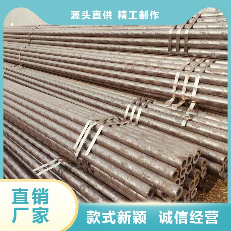 20号无缝管供应商
