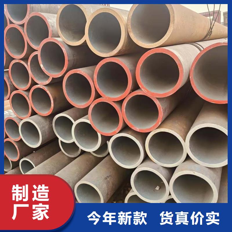 磐金无缝管多少钱一支