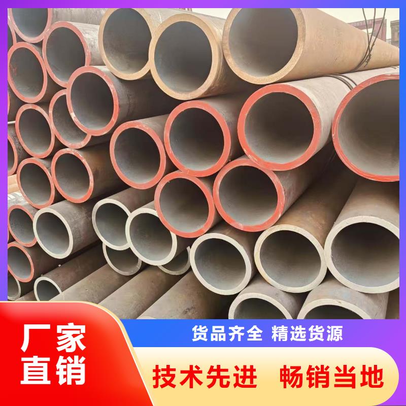 流体无缝管厂家价格